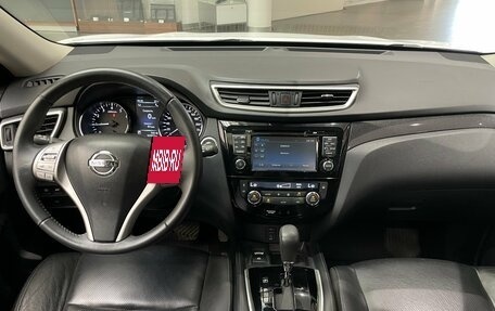 Nissan X-Trail, 2017 год, 1 880 000 рублей, 13 фотография