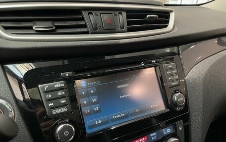 Nissan X-Trail, 2017 год, 1 880 000 рублей, 19 фотография
