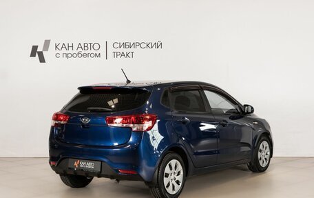 KIA Rio III рестайлинг, 2015 год, 1 270 000 рублей, 3 фотография