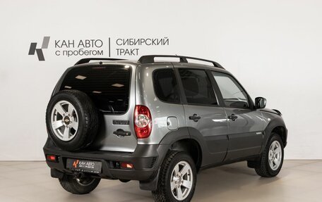 Chevrolet Niva I рестайлинг, 2015 год, 586 400 рублей, 3 фотография