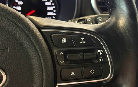 KIA Sportage IV рестайлинг, 2018 год, 1 897 000 рублей, 12 фотография