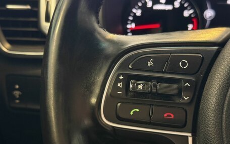 KIA Sportage IV рестайлинг, 2018 год, 1 897 000 рублей, 11 фотография