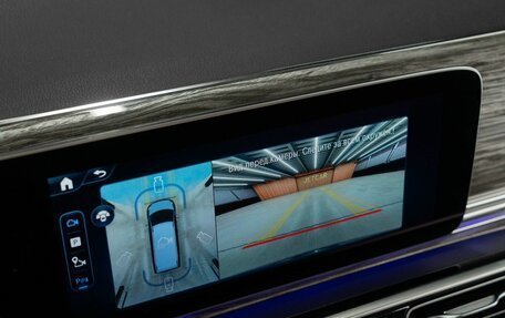 Mercedes-Benz V-Класс, 2026 год, 37 200 000 рублей, 17 фотография