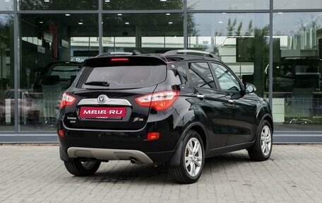 Changan CS35, 2015 год, 750 000 рублей, 2 фотография