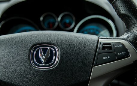 Changan CS35, 2015 год, 750 000 рублей, 18 фотография