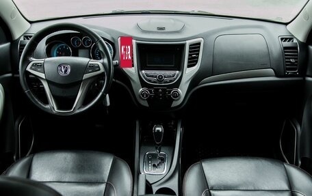 Changan CS35, 2015 год, 750 000 рублей, 15 фотография