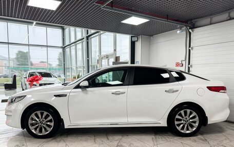 KIA Optima IV, 2016 год, 1 899 000 рублей, 3 фотография
