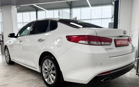 KIA Optima IV, 2016 год, 1 899 000 рублей, 4 фотография