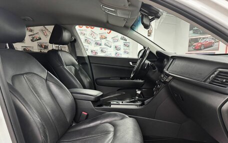 KIA Optima IV, 2016 год, 1 899 000 рублей, 15 фотография