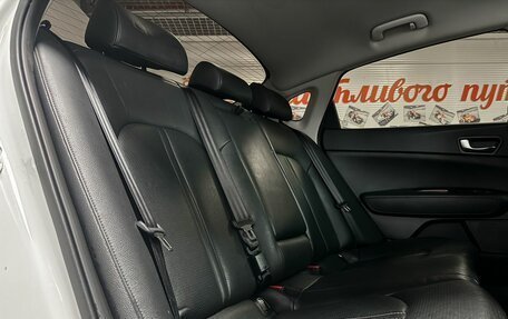 KIA Optima IV, 2016 год, 1 899 000 рублей, 14 фотография