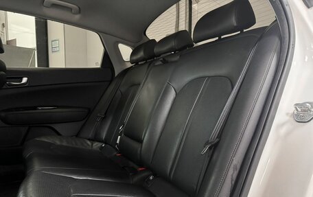 KIA Optima IV, 2016 год, 1 899 000 рублей, 11 фотография