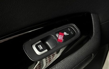 KIA Optima IV, 2016 год, 1 899 000 рублей, 12 фотография