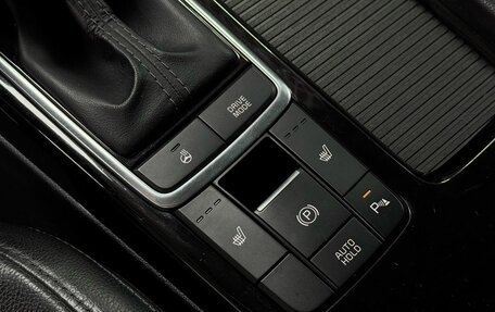 KIA Optima IV, 2016 год, 1 899 000 рублей, 23 фотография