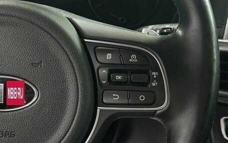 KIA Optima IV, 2016 год, 1 899 000 рублей, 19 фотография