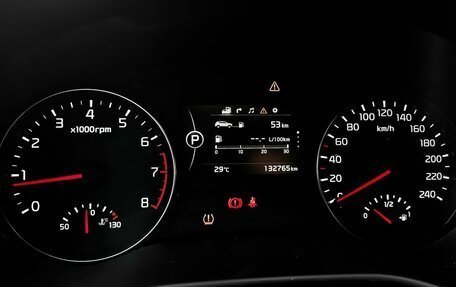 KIA Sportage IV рестайлинг, 2017 год, 2 029 000 рублей, 25 фотография