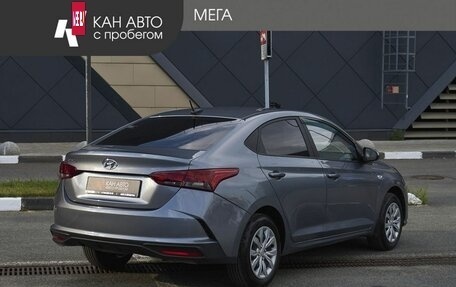 Hyundai Solaris II рестайлинг, 2020 год, 1 410 000 рублей, 2 фотография