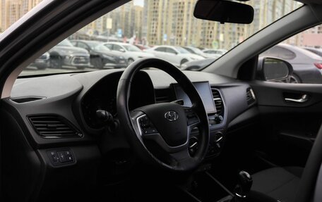 Hyundai Solaris II рестайлинг, 2020 год, 1 410 000 рублей, 5 фотография