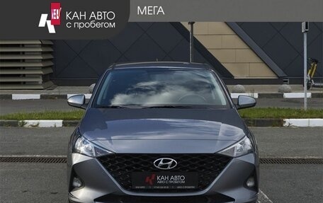 Hyundai Solaris II рестайлинг, 2020 год, 1 410 000 рублей, 3 фотография