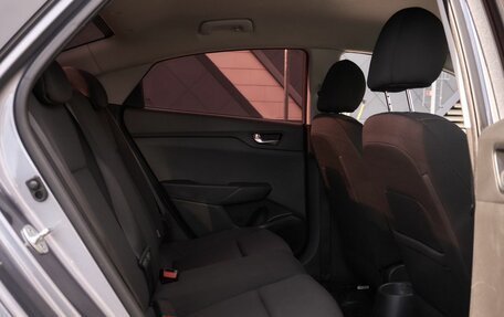 Hyundai Solaris II рестайлинг, 2020 год, 1 410 000 рублей, 7 фотография