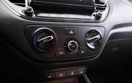 Hyundai Solaris II рестайлинг, 2020 год, 1 410 000 рублей, 10 фотография