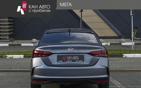 Hyundai Solaris II рестайлинг, 2020 год, 1 410 000 рублей, 4 фотография