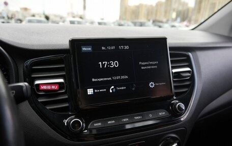 Hyundai Solaris II рестайлинг, 2020 год, 1 410 000 рублей, 9 фотография