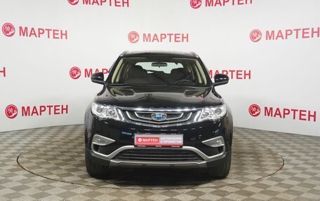 Geely Atlas I, 2019 год, 1 808 000 рублей, 2 фотография