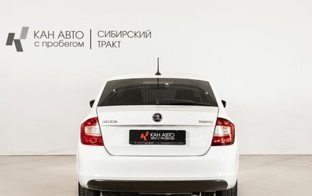 Skoda Rapid I, 2019 год, 1 070 000 рублей, 4 фотография