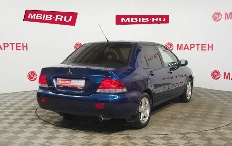 Mitsubishi Lancer IX, 2007 год, 385 000 рублей, 5 фотография