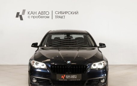 BMW 5 серия, 2013 год, 1 850 000 рублей, 2 фотография