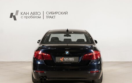 BMW 5 серия, 2013 год, 1 850 000 рублей, 4 фотография