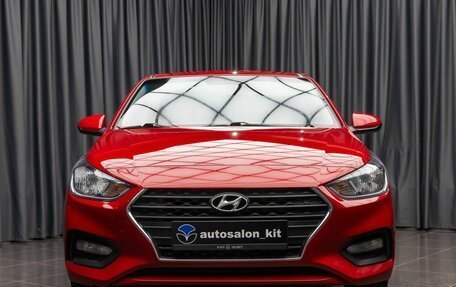 Hyundai Solaris II рестайлинг, 2018 год, 1 210 000 рублей, 2 фотография