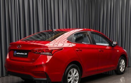 Hyundai Solaris II рестайлинг, 2018 год, 1 210 000 рублей, 4 фотография