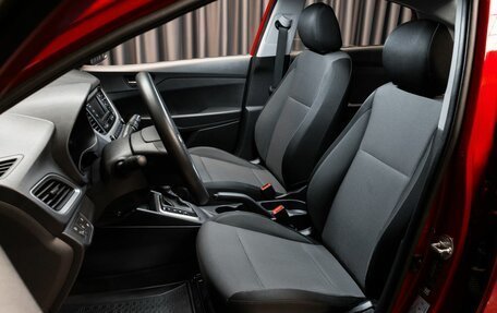 Hyundai Solaris II рестайлинг, 2018 год, 1 210 000 рублей, 7 фотография