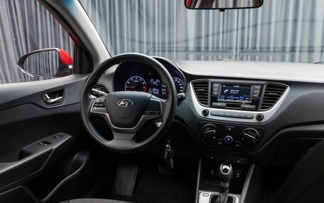 Hyundai Solaris II рестайлинг, 2018 год, 1 210 000 рублей, 10 фотография