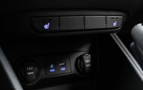 Hyundai Solaris II рестайлинг, 2018 год, 1 210 000 рублей, 19 фотография