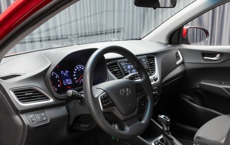 Hyundai Solaris II рестайлинг, 2018 год, 1 210 000 рублей, 11 фотография