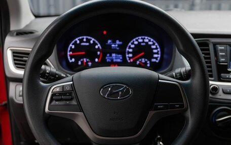 Hyundai Solaris II рестайлинг, 2018 год, 1 210 000 рублей, 12 фотография