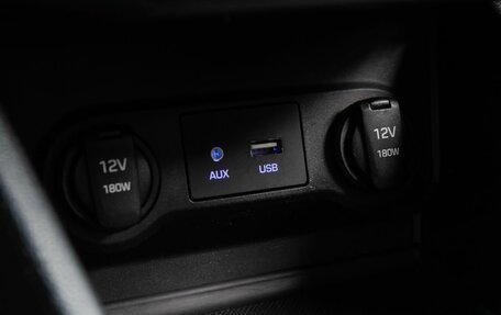 Hyundai Solaris II рестайлинг, 2018 год, 1 210 000 рублей, 20 фотография