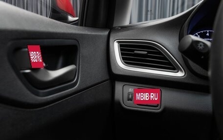 Hyundai Solaris II рестайлинг, 2018 год, 1 210 000 рублей, 15 фотография