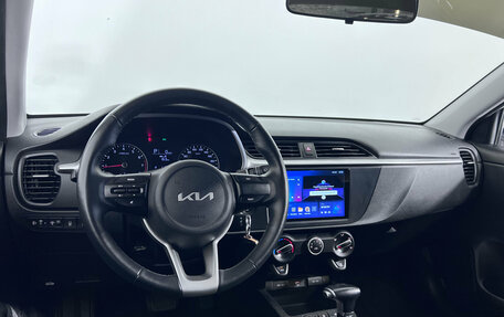 KIA Rio IV, 2021 год, 1 630 000 рублей, 10 фотография