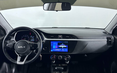 KIA Rio IV, 2021 год, 1 630 000 рублей, 11 фотография