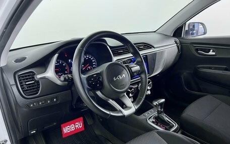 KIA Rio IV, 2021 год, 1 630 000 рублей, 9 фотография