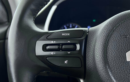 KIA Rio IV, 2021 год, 1 630 000 рублей, 13 фотография