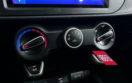 KIA Rio IV, 2021 год, 1 630 000 рублей, 18 фотография