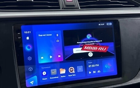 KIA Rio IV, 2021 год, 1 630 000 рублей, 17 фотография