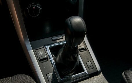 Suzuki Grand Vitara, 2011 год, 1 048 000 рублей, 22 фотография
