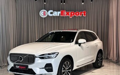 Volvo XC60 II, 2025 год, 5 900 000 рублей, 1 фотография