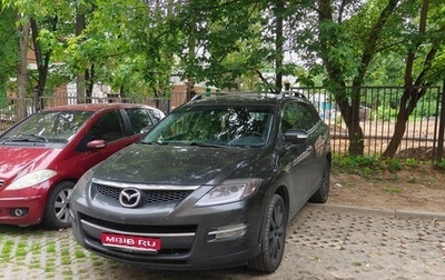 Mazda CX-9 I рестайлинг, 2008 год, 1 000 000 рублей, 1 фотография