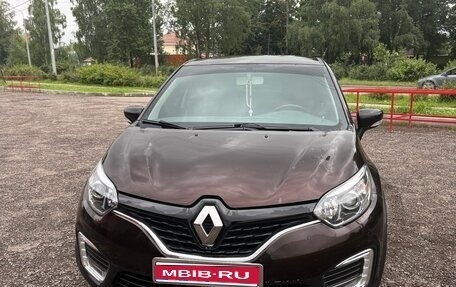Renault Kaptur I рестайлинг, 2018 год, 1 350 000 рублей, 1 фотография